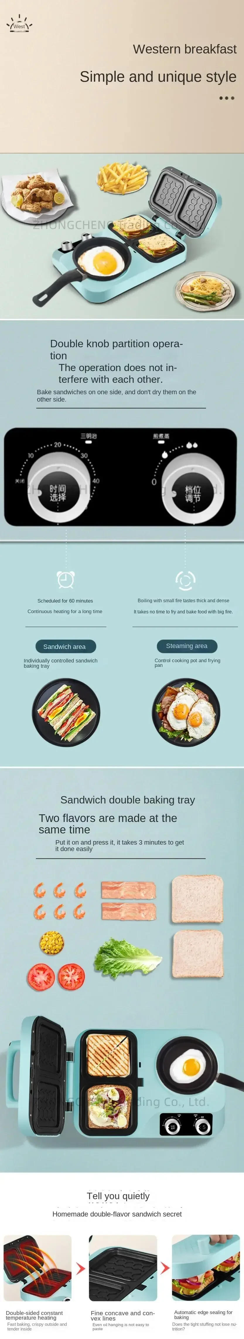 Description Picture 3 of item4-in-1 Breakfast Machine All-in-one Home Multifunctional Sandwich Maker Frying Toaster Toaster Toaster