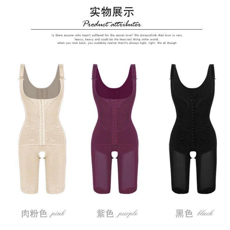 Description Picture 5 of itemBody shaper women waist trainer butt lifter corrective slimming underwear bodysuit Sheath Belly pulling panties corset shapewear