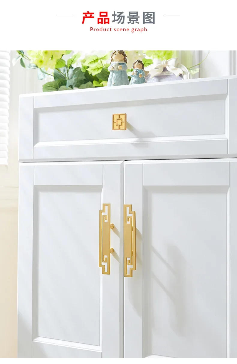 Description Picture 4 of itemNew Chinese Solid Brass Gold Drawer Pulls Kitchen Cabinet Handles Cupboard Wardrobe Knobs and Handles Furniture Decor Hardware