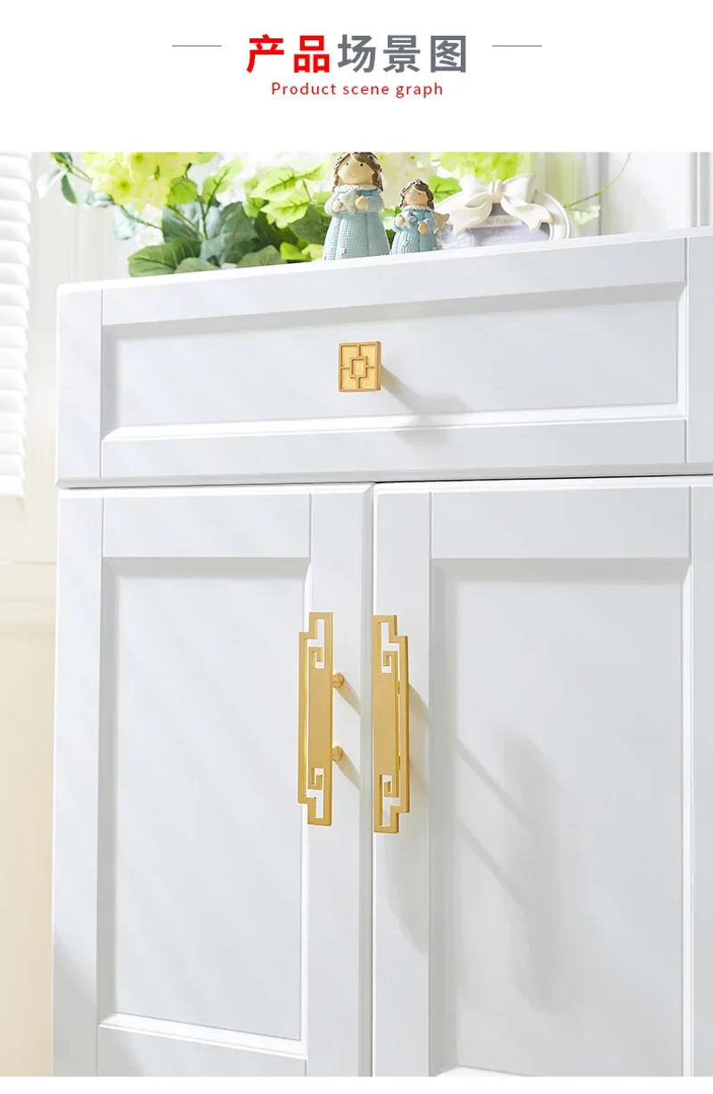 Description Picture 4 of itemNew Chinese Solid Brass Gold Drawer Pulls Kitchen Cabinet Handles Cupboard Wardrobe Knobs and Handles Furniture Decor Hardware