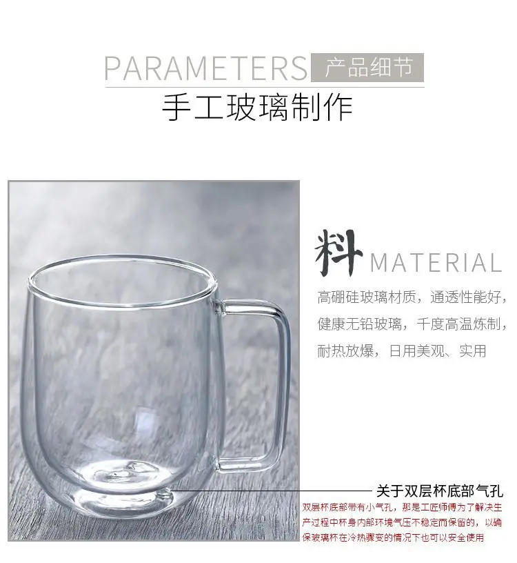 Description Picture 5 of itemDouble Wall Transparent Glass Coffee Cup Heat Resistant High Borosilicate for Bar Tea Milk Juice Water Espresso Shot Glass