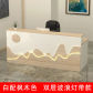 A 1.2m white wood