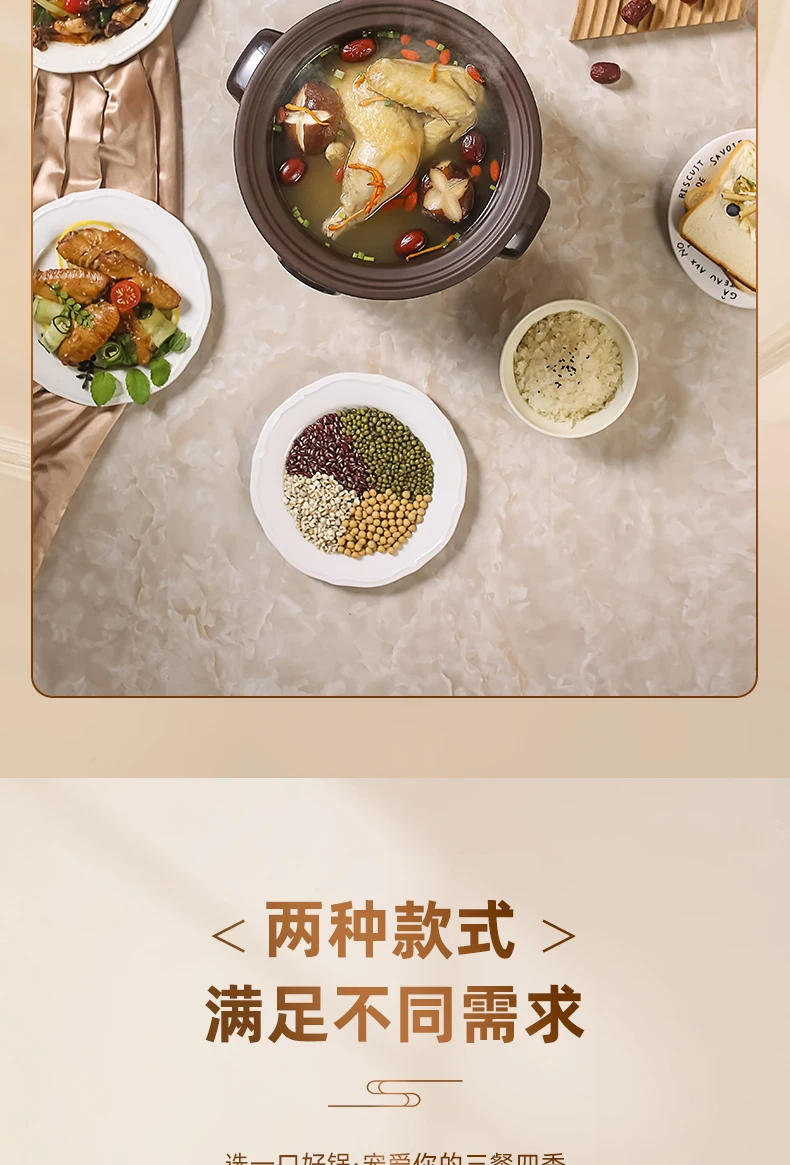 Description Picture 5 of item220V Royalstar Ceramic Electric Stewpot for Soup and Porridge with Purple Clay and Auto Functions C AA