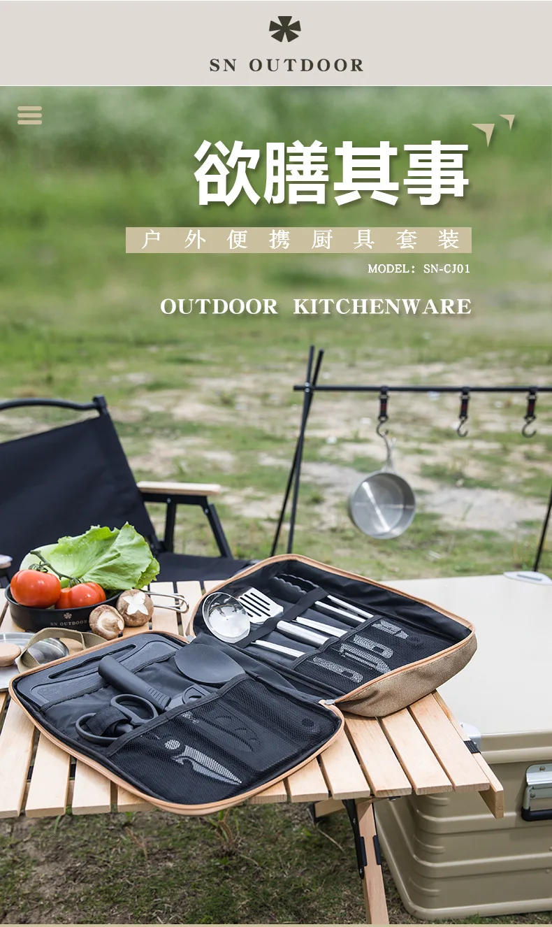 Description Picture 2 of itemCamping Utensils Organizer Cooking Utensils Bag Waterproof Cutlery Storage Bag for Barbecue Outdoor Picnic Backpacking Cooking