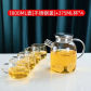 1.8L Metal Lid 4Cup