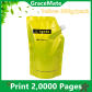 Yellow 500g
