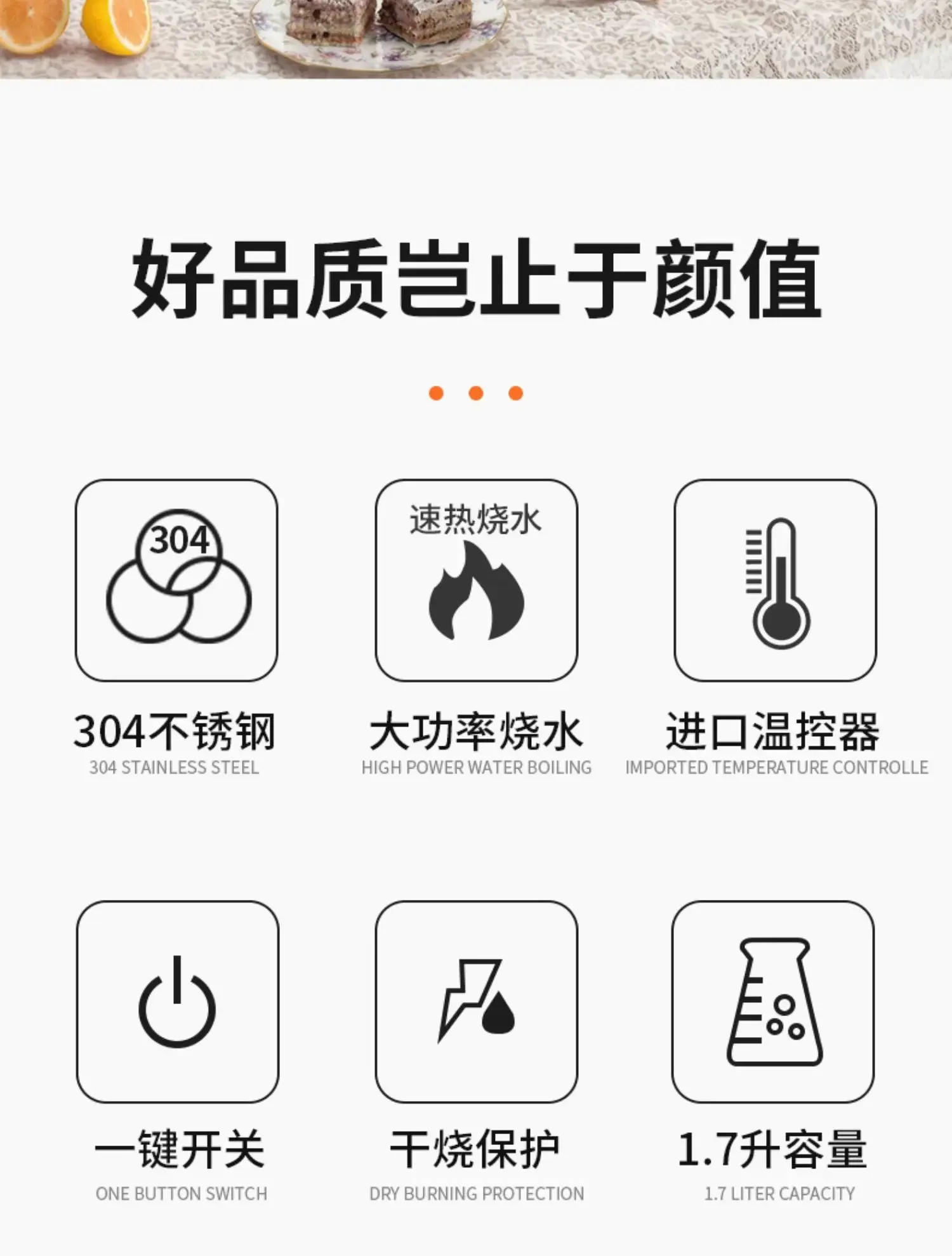 Description Picture 3 of item220V HUOGARY Retro Electric Kettle with Large Capacity and Automatic Shut-Off, European Style Stainless Steel Water Boiler