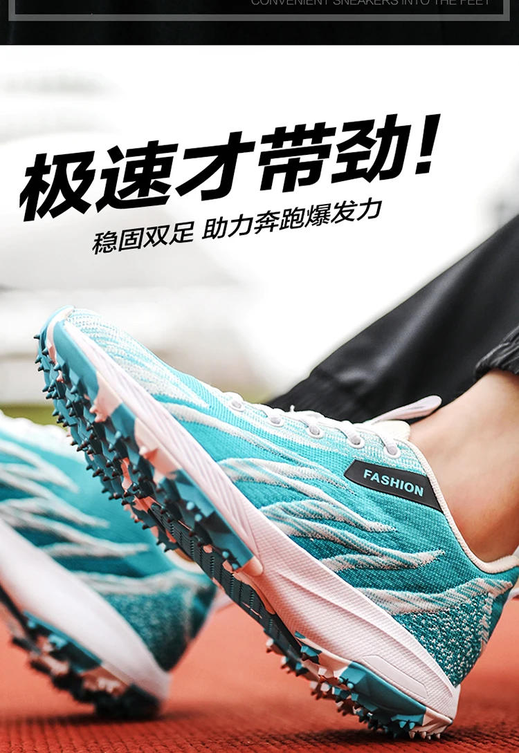 Description Picture 4 of itemNew Men's Women's Short Nail Track Shoes with High-quality Grip Anti Slip Fast Running Shoes for Youth Training Jumping Sneakers