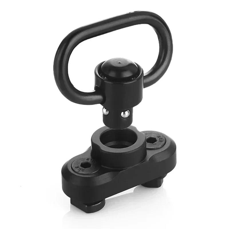 Description Picture 5 of itemSling Swivel Stud Mount Adapter For Mlok Rail Quick Release QD Sling Swivel Mount Adapter Hunting Gun Accessories New
