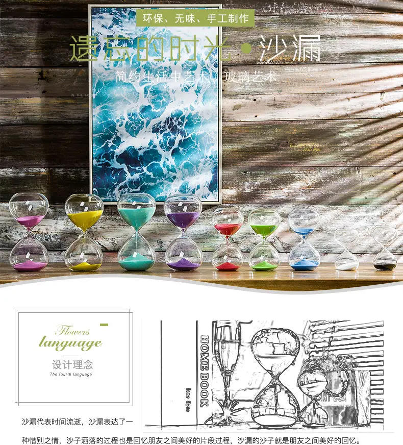 Description Picture 3 of item5/10/15/30/60 Mins Hourglass Sand Watch 30 Minutes Timer Clock One Hour Toothbrush Children Gift Sand Timer Home Decoration