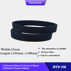 1pc Selling,HTD5M Timing Belts,Rubber Belts,15mm width,Transmission Belts,1135mm,1140mm,1145mm,1150mm,1160mm,1175mm,1180mm
