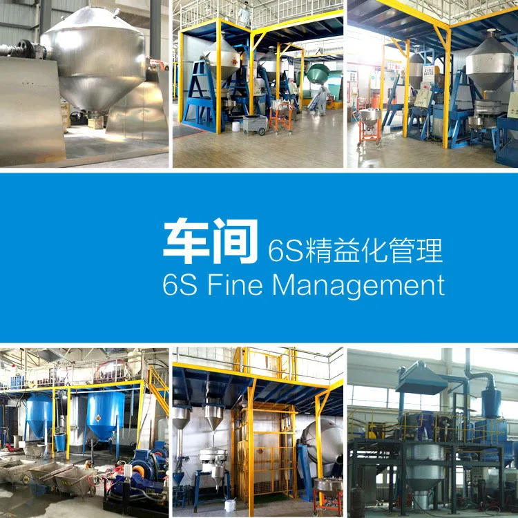 Description Picture 4 of itemHigh-quality Ceramic Cobalt Oxide Flanges for Enhanced Durability and Performance