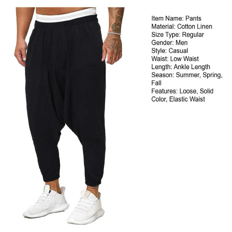 Description Picture 6 of itemChic Men Sweatpants Baggy Oversized Cross Pants Pure Color Men Pants
