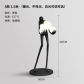 Black 160cm