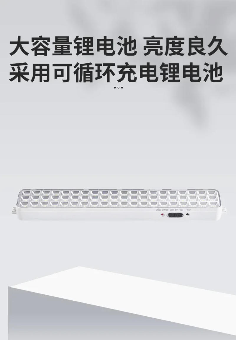 Description Picture 5 of item2024 Multiple Gears High-brightness Camping Light Emergency Light LED Portable Rechargeable Camping Light Multi-purpose Lighting