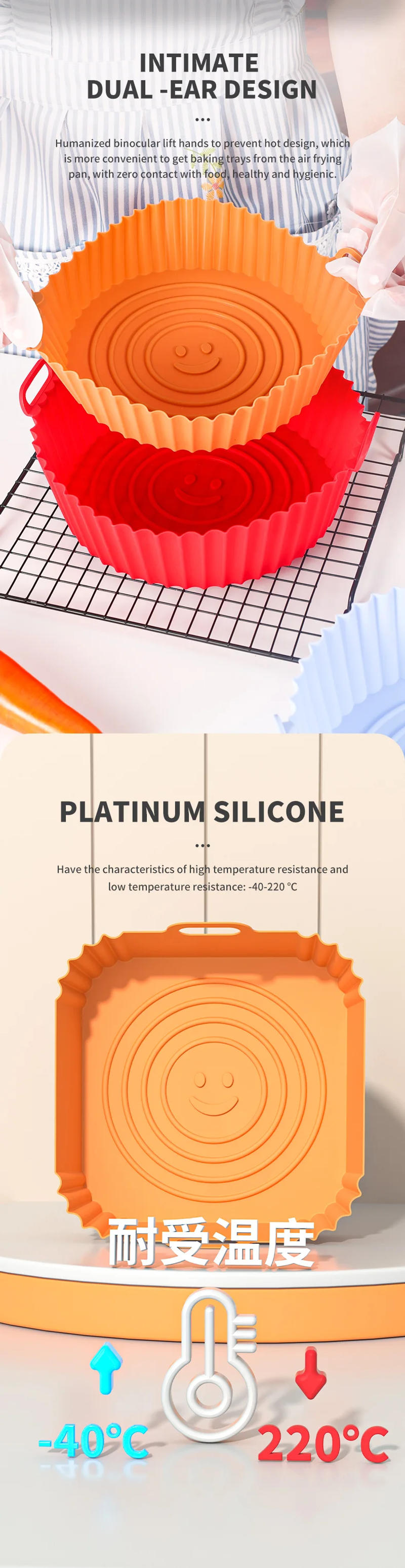 Description Picture 5 of item1Pcs Air Fryer Silicone Basket Silicone Mold Airfryer Oven Baking Tray Pizza Fried Chicken Basket Reusable Pan Liner Accessories