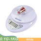 0.1g-1kg