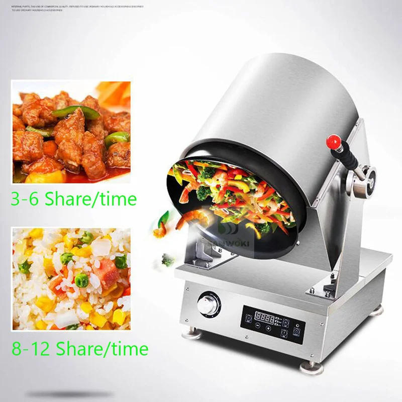 Description Picture 5 of itemIntelligent Cooking Robot Fried Rice Dishes Machine Gas or Electric Stir Cooker Commercial Automatic Drum Cooking Machine