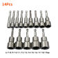 14Pcs