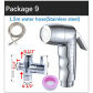 package 9