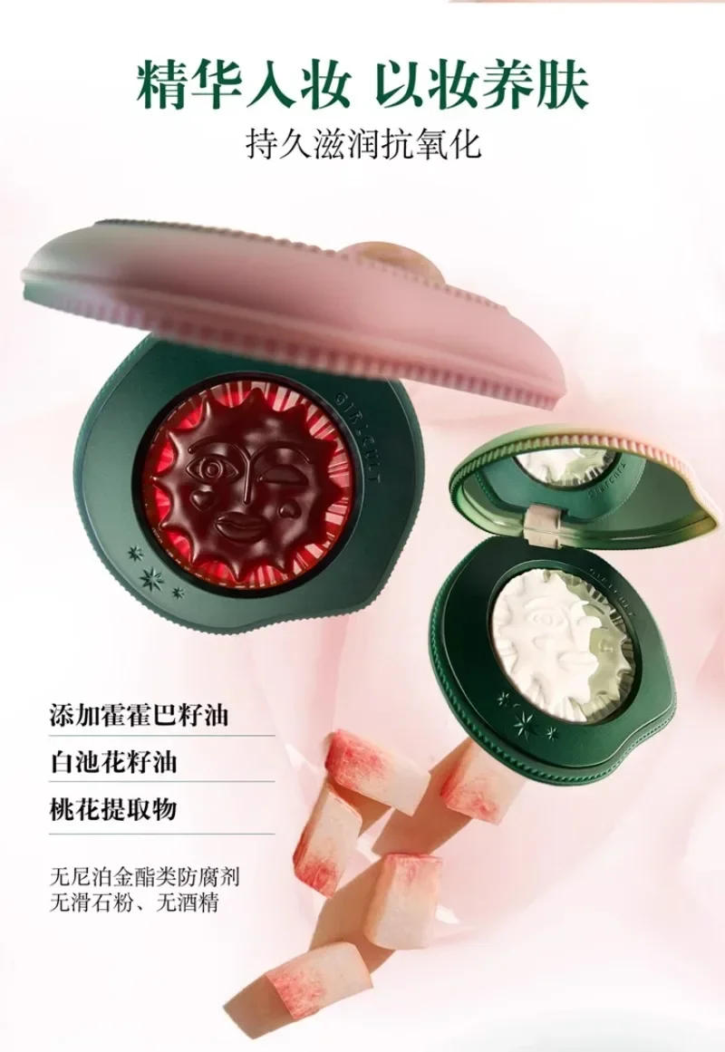 Description Picture 3 of itemGirlcult Blush Makeup Multi-Purpose Balm Peach Blusher Cream Lipstick Highlighting Face Contour And Highlighter Palette