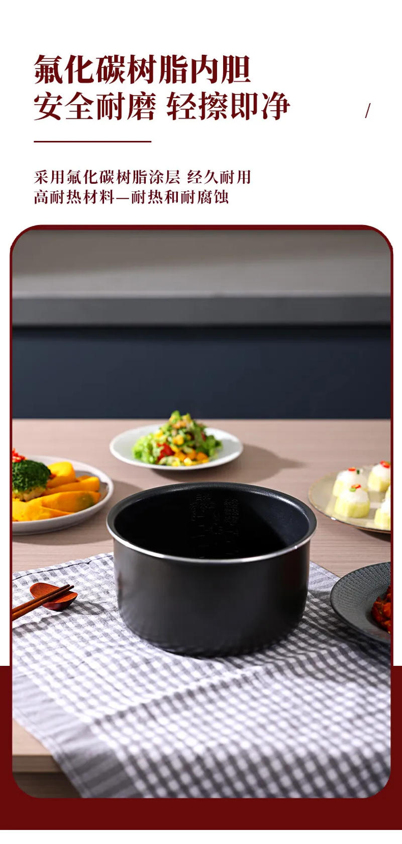 Description Picture 5 of itemSmart Rice Cooker Non-stick Pot Multifunctional Cooking Automatic Cleaning Mini Rice Cooker for 3-4 People 3L Reservation 220V