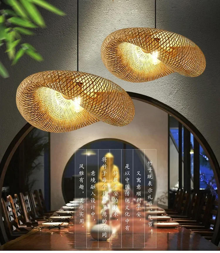 Description Picture 2 of itemBamboo Hand Weaving Pendant Lights 38cm Hanging LED Ceiling Lamp Chandelier Fixture Rattan Hand Craft Woven Home Bedroom Decor