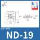 ND19-White-1600T