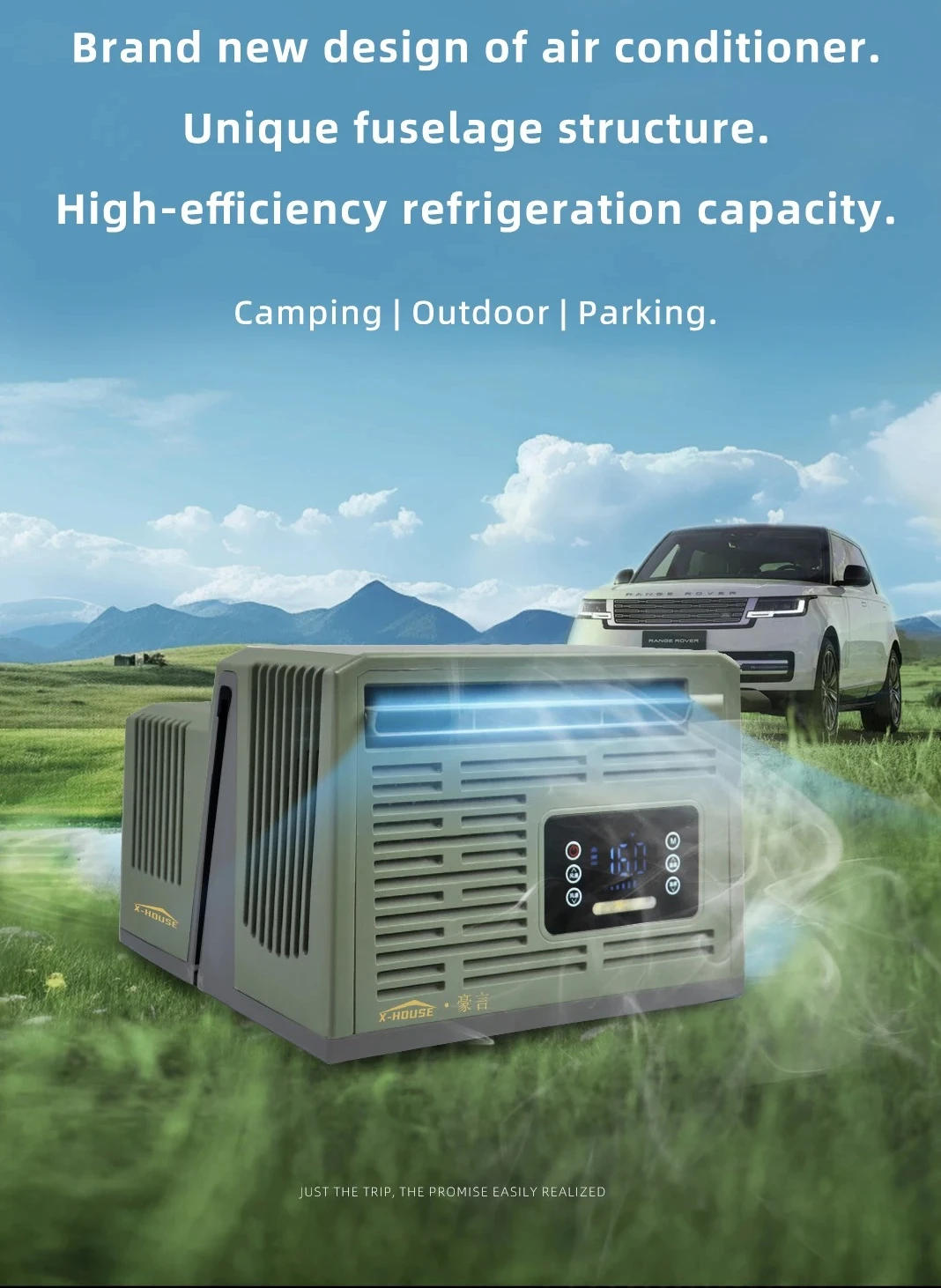 Description Picture 2 of itemDuctless 24V DC Portable Air Conditioner: Perfect For Car Window & Tent Use, 100 - 240V