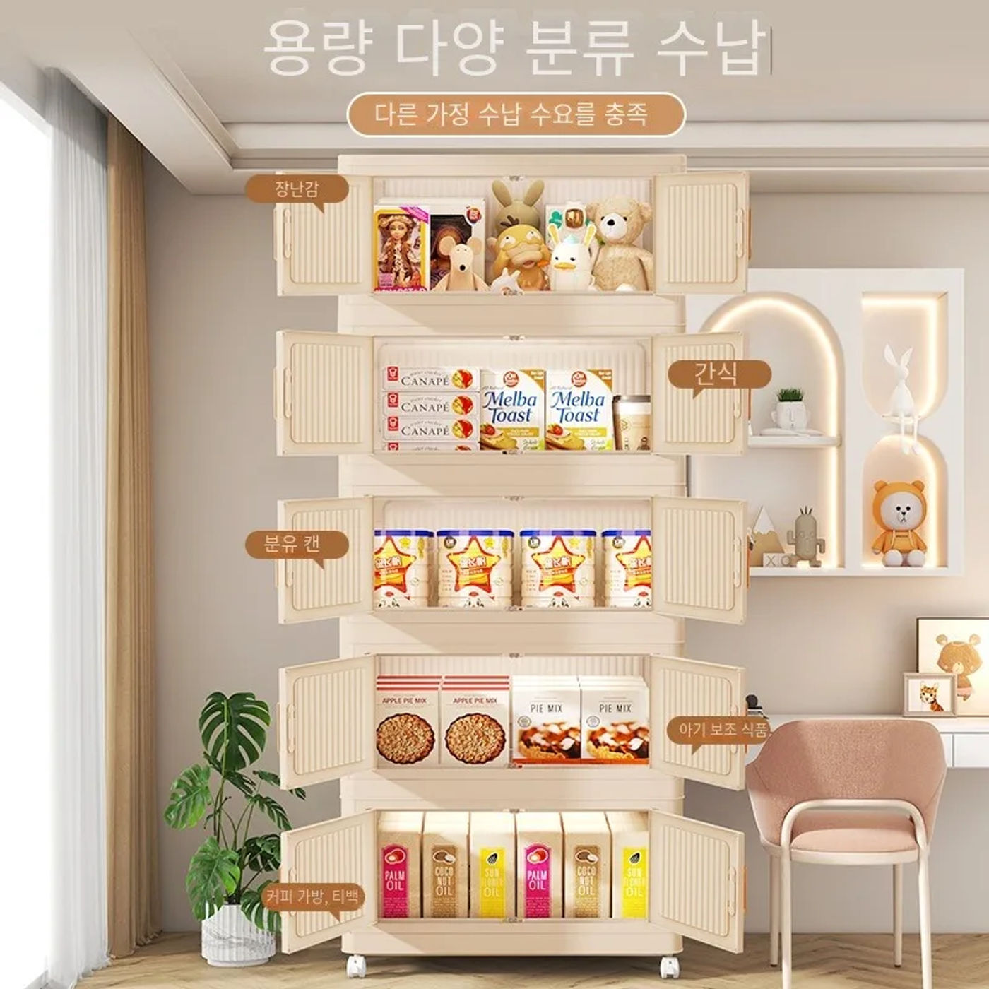 Slide 6c6a1cf7023c49a5bba9d87540d49a54