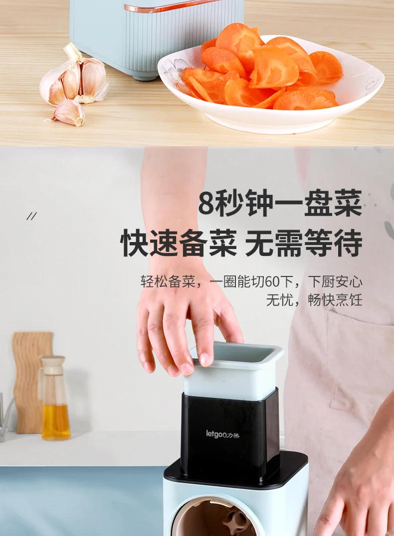 Description Picture 6 of itemLarge Diameter Electric Vegetable Cutter Chopper Household Multi-Functional Potato Shredder Slicer Meat Slicer Machine