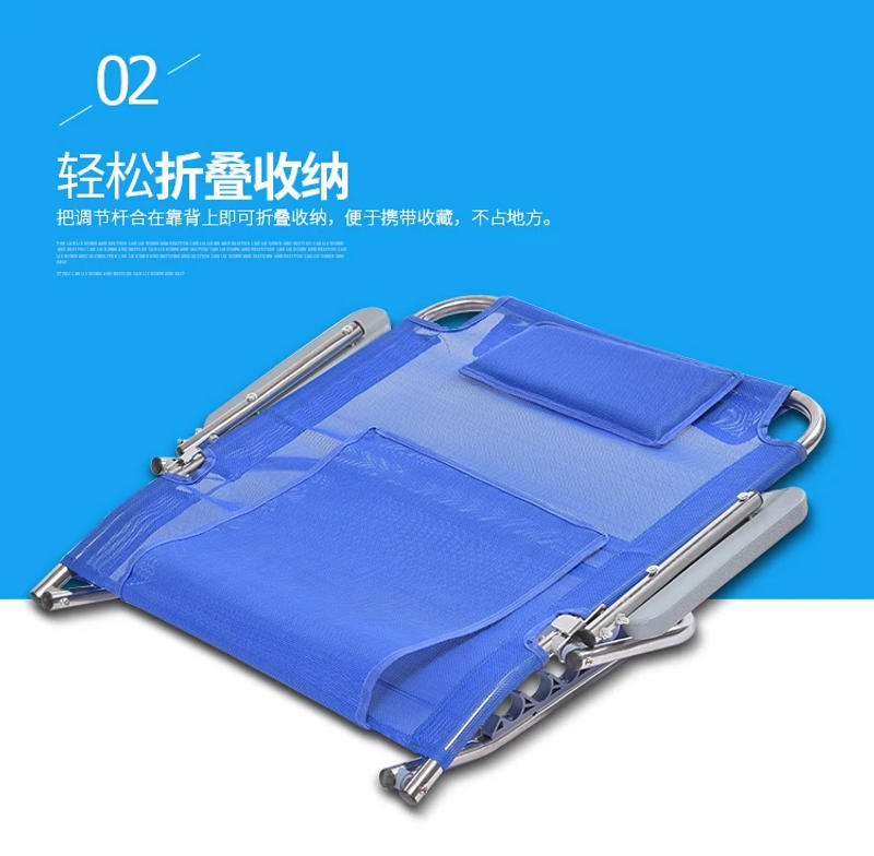 Description Picture 6 of itemElderly Lying in Bed Backseat Support Paralyzed Patients Bed Care Supplies Armchair Get up Anti-Spill Glue Roll-up Pad