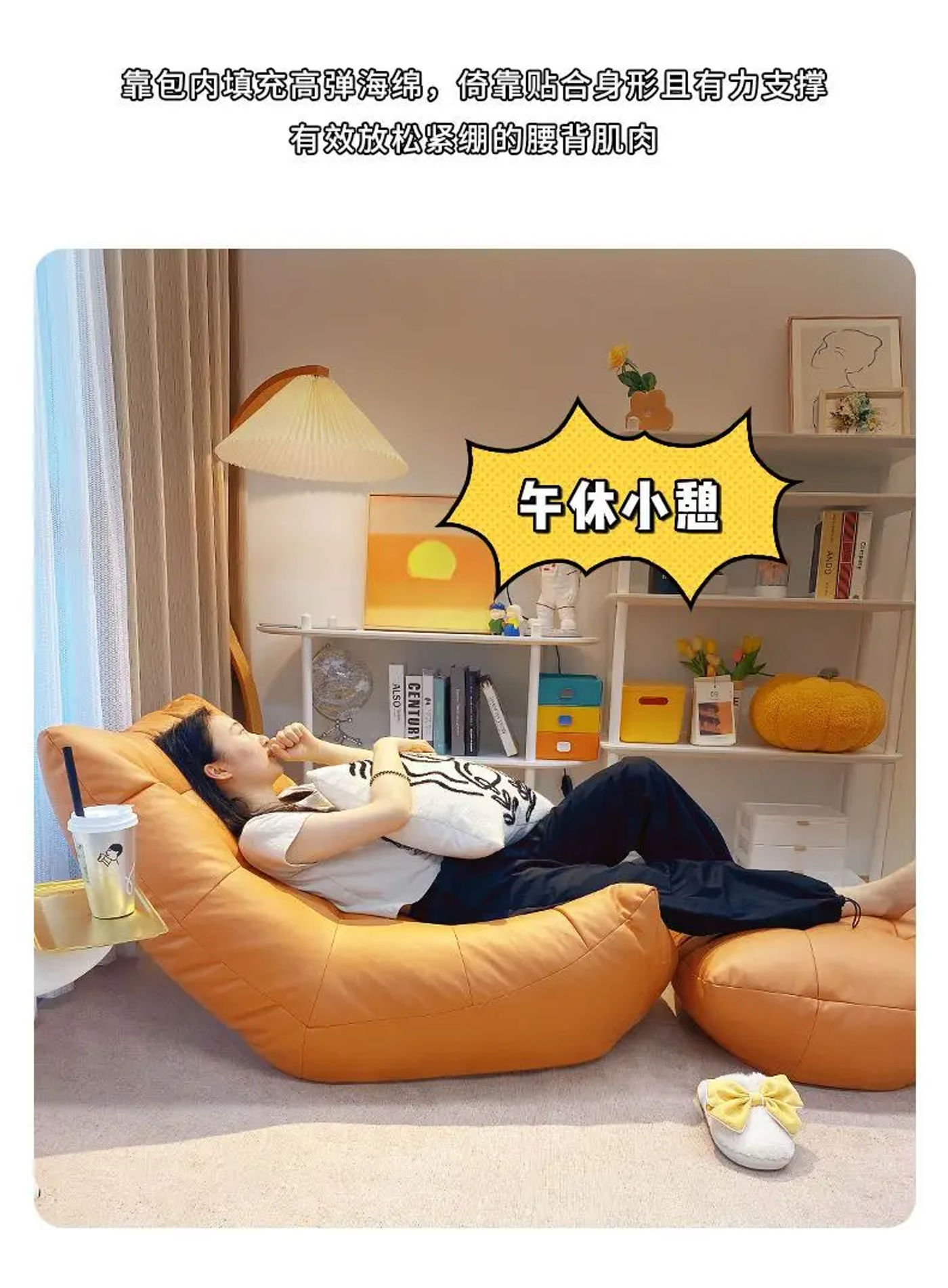 head_title lazy