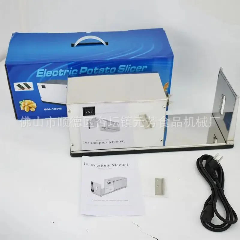 Description Picture 5 of item110V/220V Commercial Electric Spiral Potato Slicer- Full Stainless Steel Semi-automatic Twisted Potato Machine