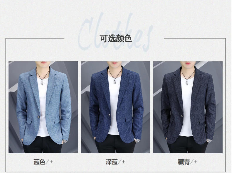 Description Picture 3 of itemNew Spring and Autumn Suits for Men Young Slim Small Suit Formal Single West Plaid Coat Men Three Colors All Match Coat