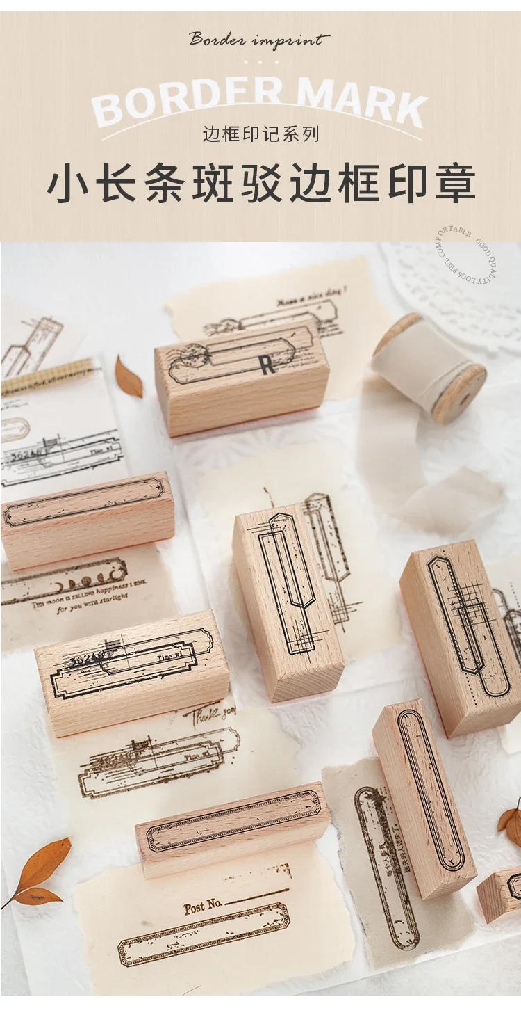 Description Picture 2 of itemRetro Border Mark Series Journal Stamp Frame Wooden Rubber Stamps for Card Making Scrapbooking DIY Craft Supplies Standard Stamp