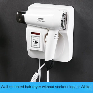 Hair Dryer Hair Dryer Wall-Mounted Hotel Bathroom Hair Dryer Bathroom Home Hanging Wall Electric Hair Dryer