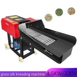 Electric Grass Shredder Forage Grass Chopper Hay Cutter Farm Hay Chaff Cutter Straw Livestock Feed Making Machine