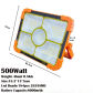 500W Small