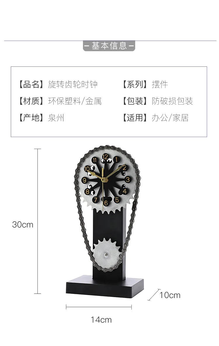 Description Picture 5 of itemMetal Gear Wall Clock Mechanical Style Artistic Pointer Quartz Watch Bar Restaurant Creative Decorative Desk Clock