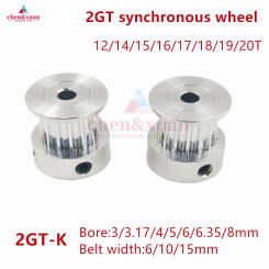 GT2 K-type 2GT Number Teeth 12T/14T/15T/16T/17T/18T/19T/20T Timing Pulley Bore 3/3.17/4/5/6/6.35/8mm For Belt Width: 6/10/15mm