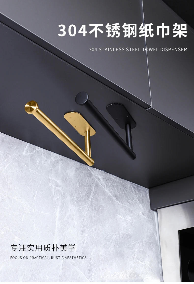 Description Picture 2 of itemPunch Free Kitchen Tissue Holder Shower Room Towel Rack Bathroom Accessories 304 Stainless Steel Multi-function Storage Rod