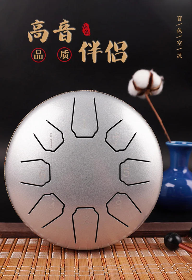 Description Picture 3 of itemTreble Steel Tongue Drum 6 Inch 8 Note Mini Hand Drum for Children Beginner Ethereal Drums Meditation Musical Instruments Toys