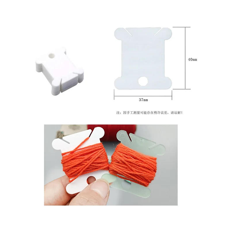 Description Picture 6 of itemPlastic Bobbins and Bobbin Winder Set Spool Thread Card Embroidery Floss DIY Stitch Thread Organizer Holder Sewing Tools Costura