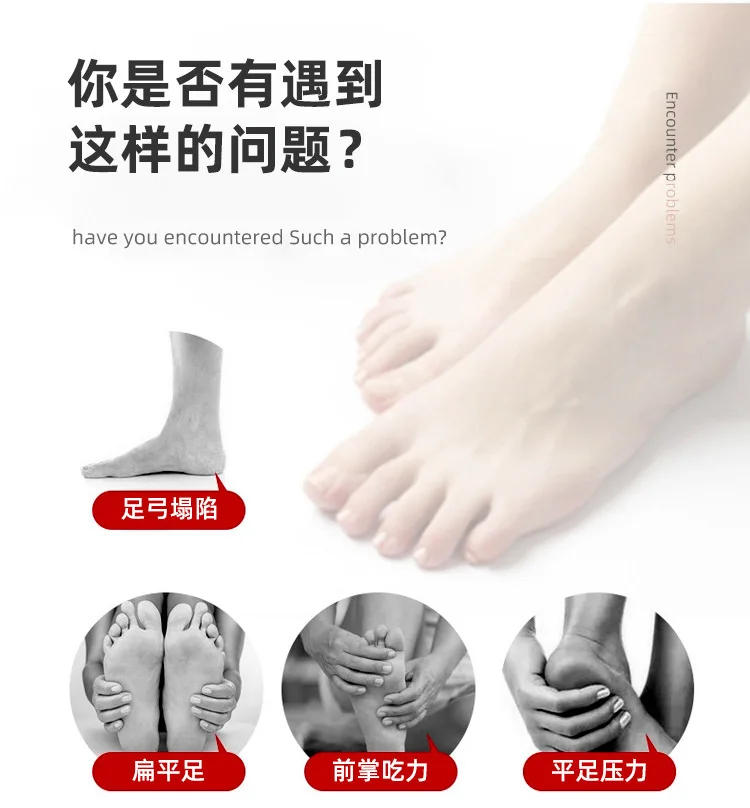 Description Picture 3 of itemO-type Foot Corrector Arch Support Sleeves Insoles Pads No Slip Shoes Silicone Orthopedic Insoles Foot Care Tools