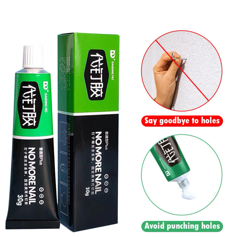Description Picture 6 of item20g Strong Nail-Free Glue Quick Drying Multifunction Glue Waterproof Mildew-Proof No Odor Multi-function for Bathroom Towel Rack