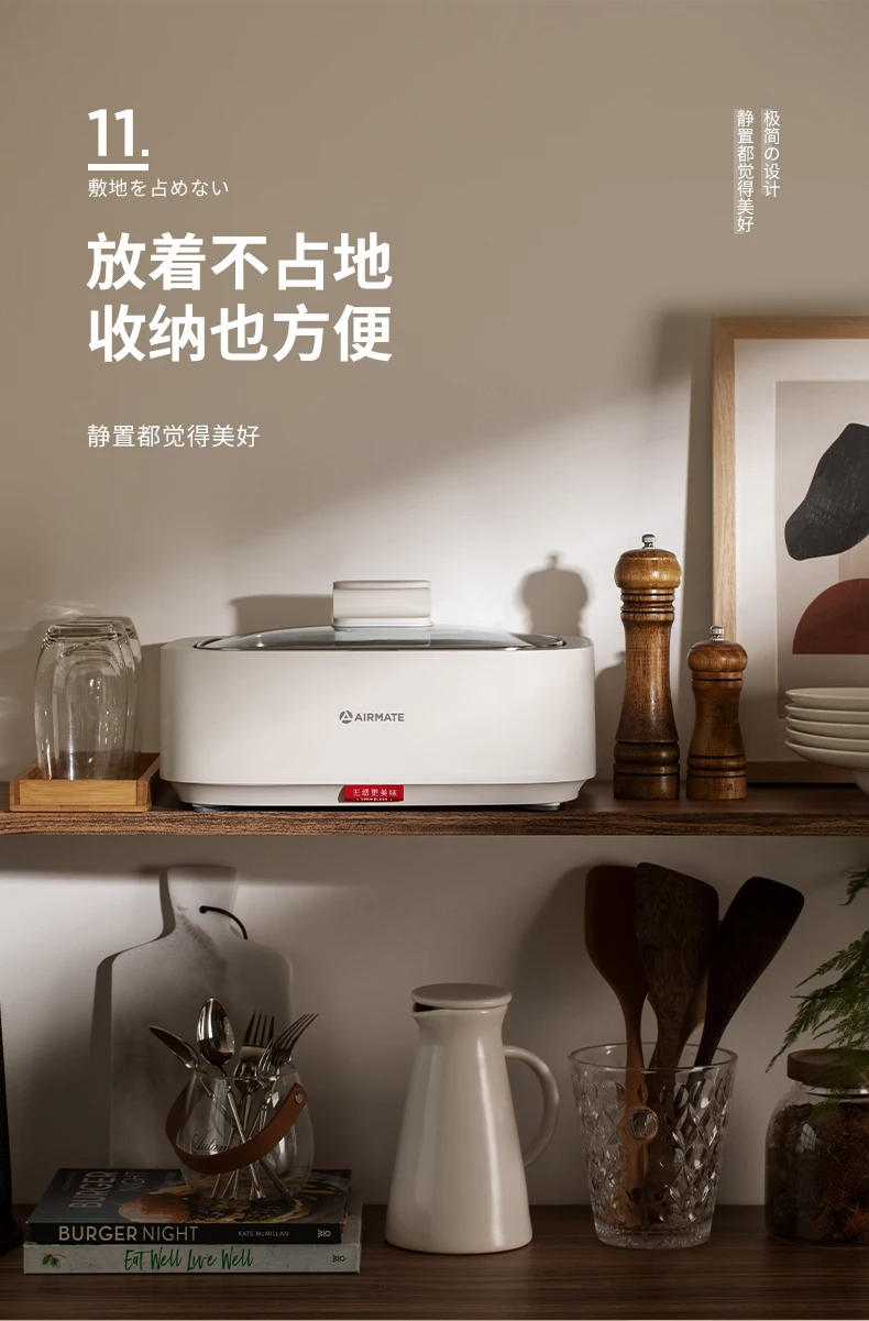 Description Picture 6 of item220V Indoor Electric BBQ Grill and Griddle with Adjustable Temperature Control and Non-stick Surface for Perfect Results