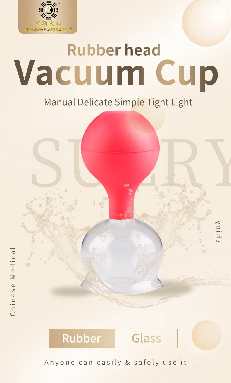 Description Picture 2 of itemZhongyan Taihe Brand Household Glass Cupping Medical Dehumidification Tool  Anti Cellulite Massager  Cupping