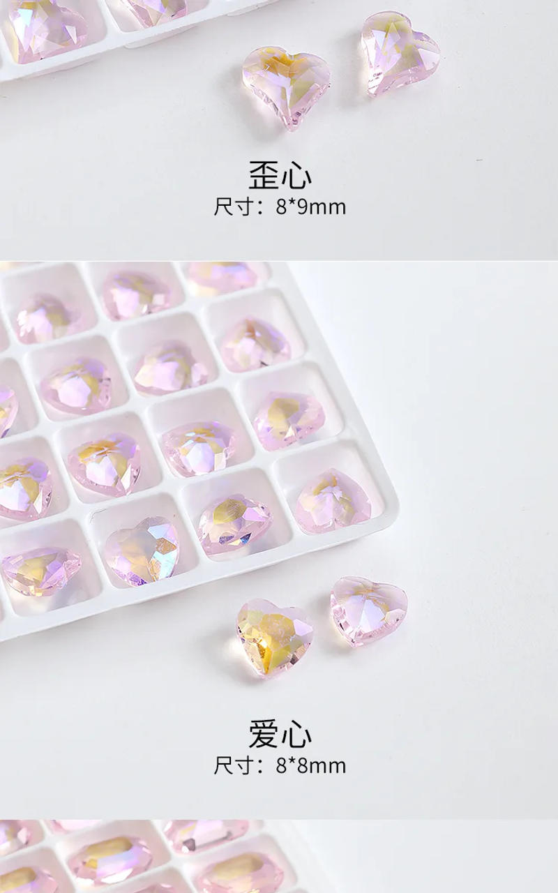 Description Picture 3 of item20PCS Glitter Ice Translucent Aurora Pink Sharp Naked Diamonds Crystal Nail Art Rhinestones Jewel Decorations Manicure Ornaments