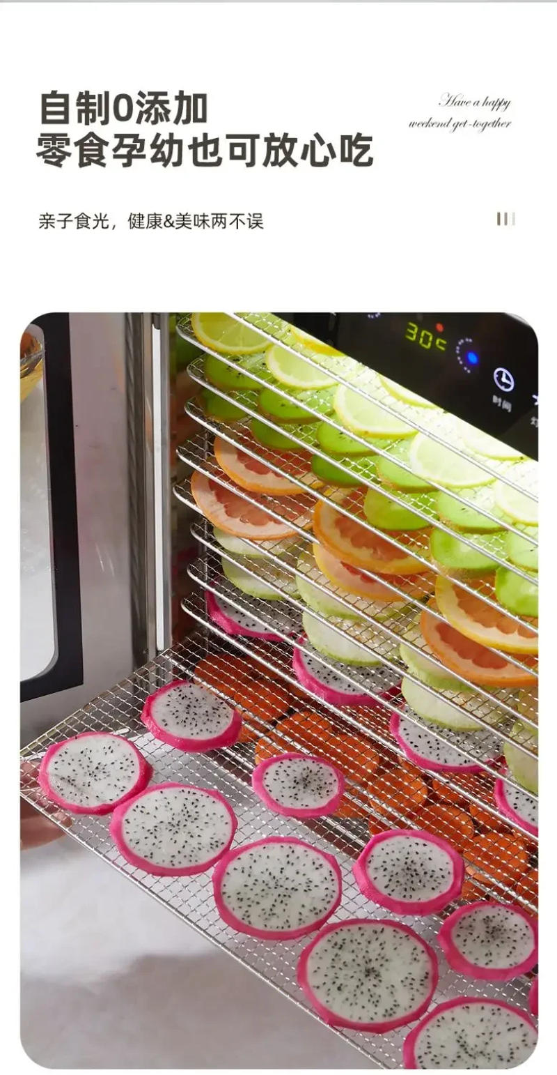 Description Picture 4 of itemDryer food pet snacks fruit vegetables meat air dryer food household and commercial dehydrator food dryer machine